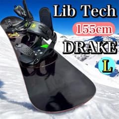 Lib Tech スノーボード 155cm DRAKE ビンディング Lサイズ - メルカリ