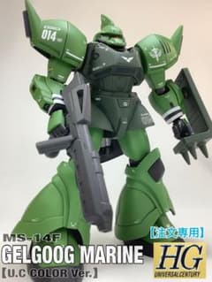 m42682848679_1.jpg?1715148545