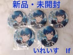 いれいす If いふ 活動3周年記念缶バッジ 5個セット - メルカリ
