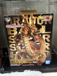 m42804638554_1.jpg?1761749404