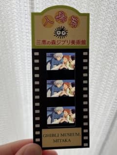 m42882954779_1.jpg?1694581588