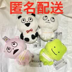 にしむらゆうじ作品 プライズ カバンに付けられるぬいぐるみ 10周年 ①