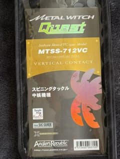 パームス メタルウィッチクエスト MTSS-712VC No816 バチコン - メルカリ