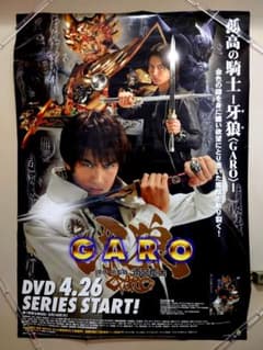 m42944706913_1.jpg?1715379662