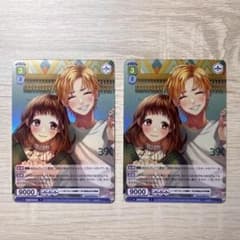 m43050427119_1.jpg?1743006493