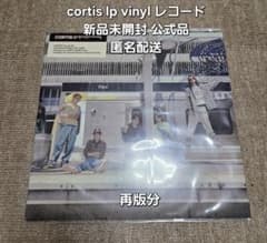 CORTIS コルティス LP vinyl 新品未開封 完売品 公式 トレカあり