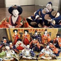 m43146867344_1.jpg?1706606526