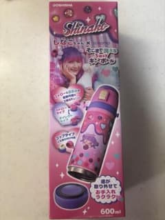 新品未使用⭐︎しなこちゃん 水筒 3way 600ml - メルカリ