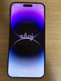 iPhone 14 Pro Max 256GBバッテリー100% 背面割れあり - メルカリ