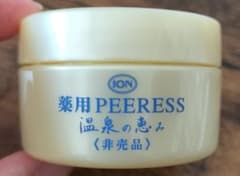 くるりん様専用 イオン化粧品 薬用ピアレス 32g 2個 - メルカリ