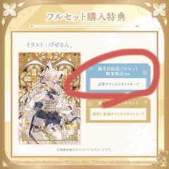 m43422866352_1.jpg?1742801313