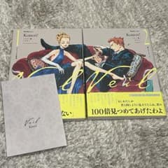 m43461232973_1.jpg?1718028523