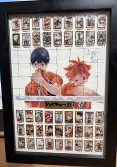 ハイキュー!!展 全巻ピンズ - メルカリ