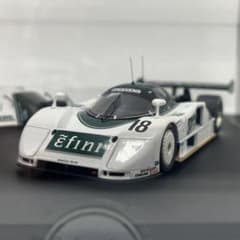 m43526437832_1.jpg?1767425284