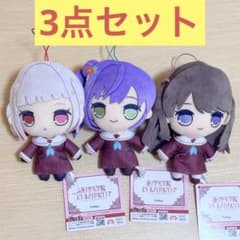 オンクレ美品】ラブライブ 蓮ノ空 きゅるまるぬいぐるみ 綴理/梢/慈 3