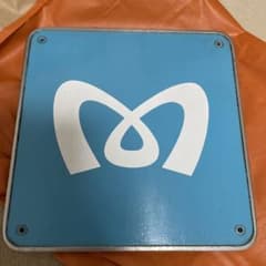 m43676358795_1.jpg?1733053576