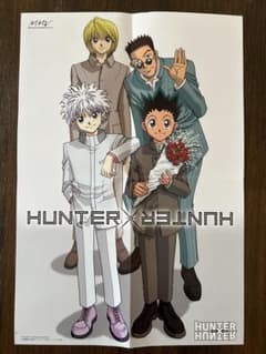 HUNTER×HUNTER DVD ポスター ゴン キルア クラピカ レオリオ - メルカリ