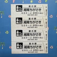 m43765867810_1.jpg?1754297438