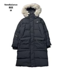 NewBalance ニューバランス ロングダウン ロングコート ペディン 韓国
