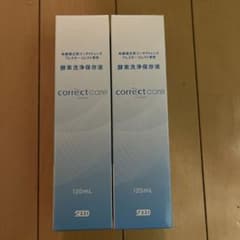 m43797098766_1.jpg?1697966599