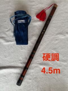 渓流竿OLYMPIC オリムピック純世紀山彦450 硬調 - メルカリ