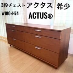 m43884179271_1.jpg?1756360458