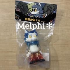 おおかみくん 夜あけ 限定 ソフビ あらいきりこ 新品 - メルカリ