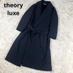 m43958329222_1.jpg?1765706201