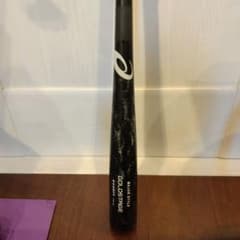 m43964985765_1.jpg?1743924002