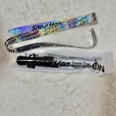 m43995233498_1.jpg?1765966865