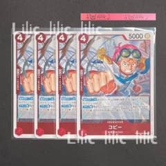 YZOO様 リクエスト 3点 まとめ商品 - メルカリ