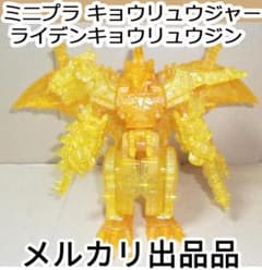 m54079641441_1.jpg?1730170696