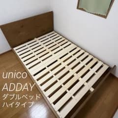 m54085663447_1.jpg?1716733604