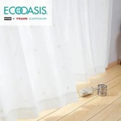 ニトリ レースカーテン 積水シャーメゾン 71cm×219cm×2枚 遮熱遮像