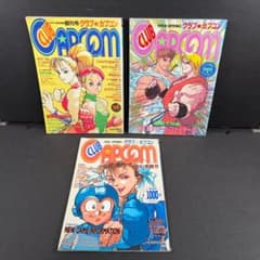 中古 吉崎観音 ART WORKS オトメディウス イラスト設定資料集|mercari