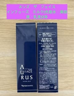 ⭐️新入荷⭐️ナリス化粧品男性専用スキンケアアウラスザフェイスイン