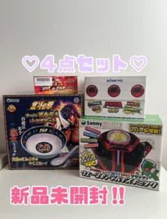Sammy SANKYO 北斗の拳 断捨離セット‼️ - メルカリ