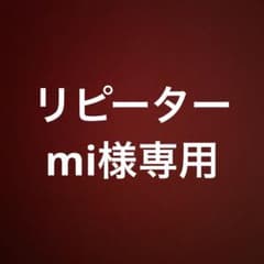 ❤️正規品・新品【最新版ララピール504】❤️ベーシック+ウルトラ50ml