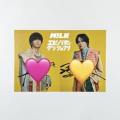 m54518314282_1.jpg?1766813777