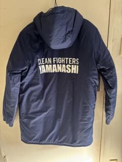 お値下げしました！】新品adidas クリーンファイターズ山梨 ベンチ