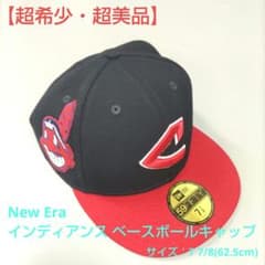 超希少】New Era インディアンス 59キャップ 7 7/8 - メルカリ