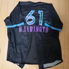 m54671783902_1.jpg?1753020390