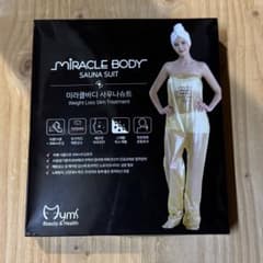 MIRACLE BODY SAUNA SUIT （値下げ可能） - メルカリ