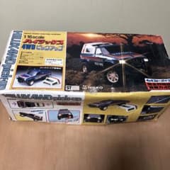 m54697835258_1.jpg?1723081500