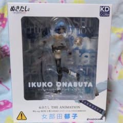 m54750325867_1.jpg?1764669873