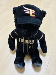 超希少品 Egoodボーナス イーグルスベア 楽天イーグルス 2024 早川隆久