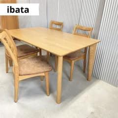 あゆ様専用 最終価格 引き取り限定 イバタインテリア ダイニング