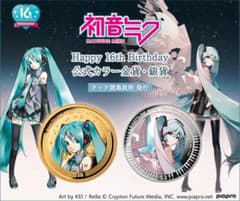 初音ミク16th 金貨、銀貨セット（公式）アクリルアートボードセット