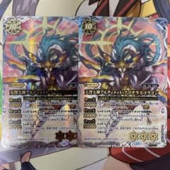 m54881345991_1.jpg?1763657855