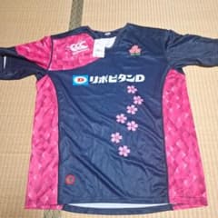 ラグビー女子 七人制 ラグビー日本代表 セブンズ レプリカジャージ 3L